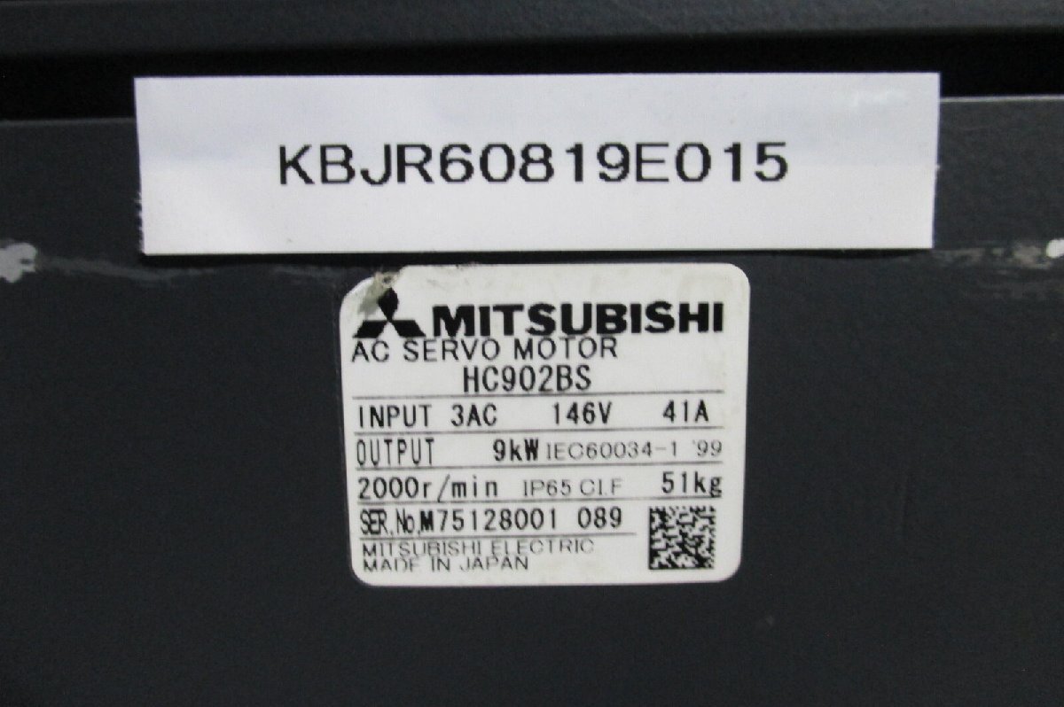 MITSUBISHI HC902BS AC SERVO MOTOR 9KW [f1150887883]