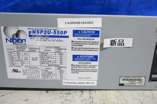 NIPRON PNSP2U-550P DC OUTPUT UNIT PNSP1U-550P-A AC INPUT UNIT [u1150906388]