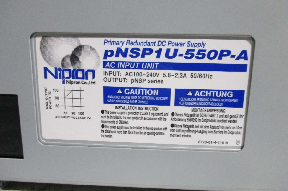 NIPRON PNSP2U-550P DC OUTPUT UNIT PNSP1U-550P-A AC INPUT UNIT [u1150906388]