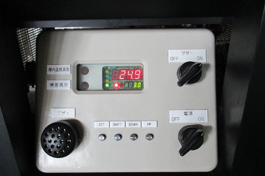 EP-570 Explosion-Proof Refrigerator Stainless Steel Freezer [n1153262478]