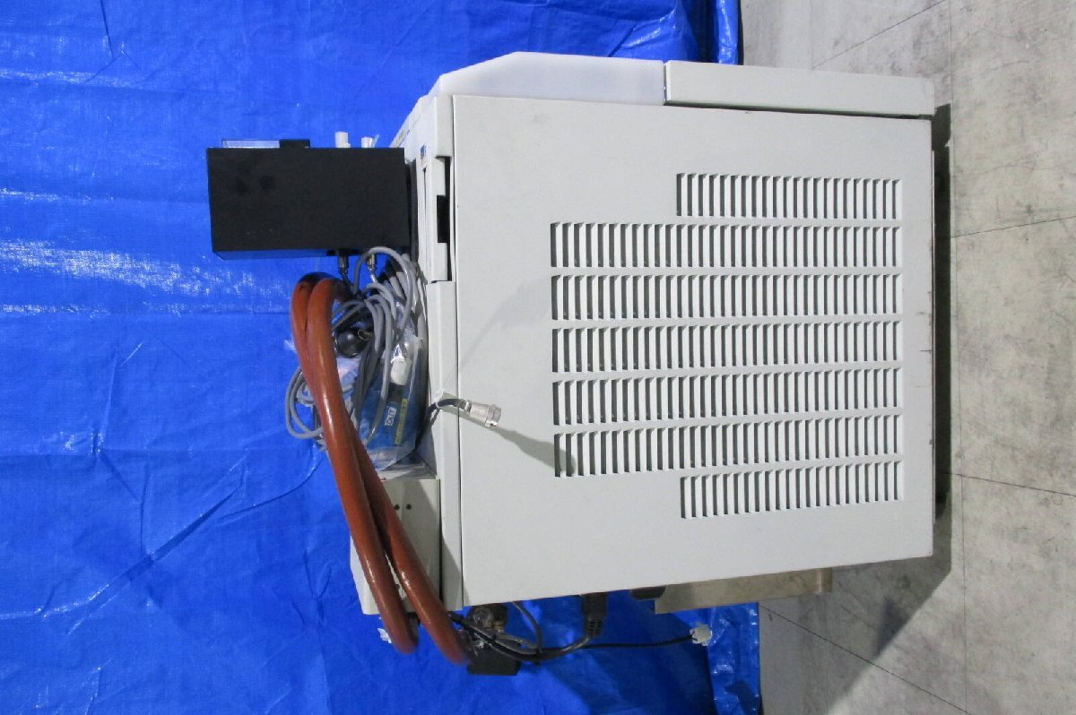 NESLAB NH03801 M75 Chiller Unit [j1170350903]