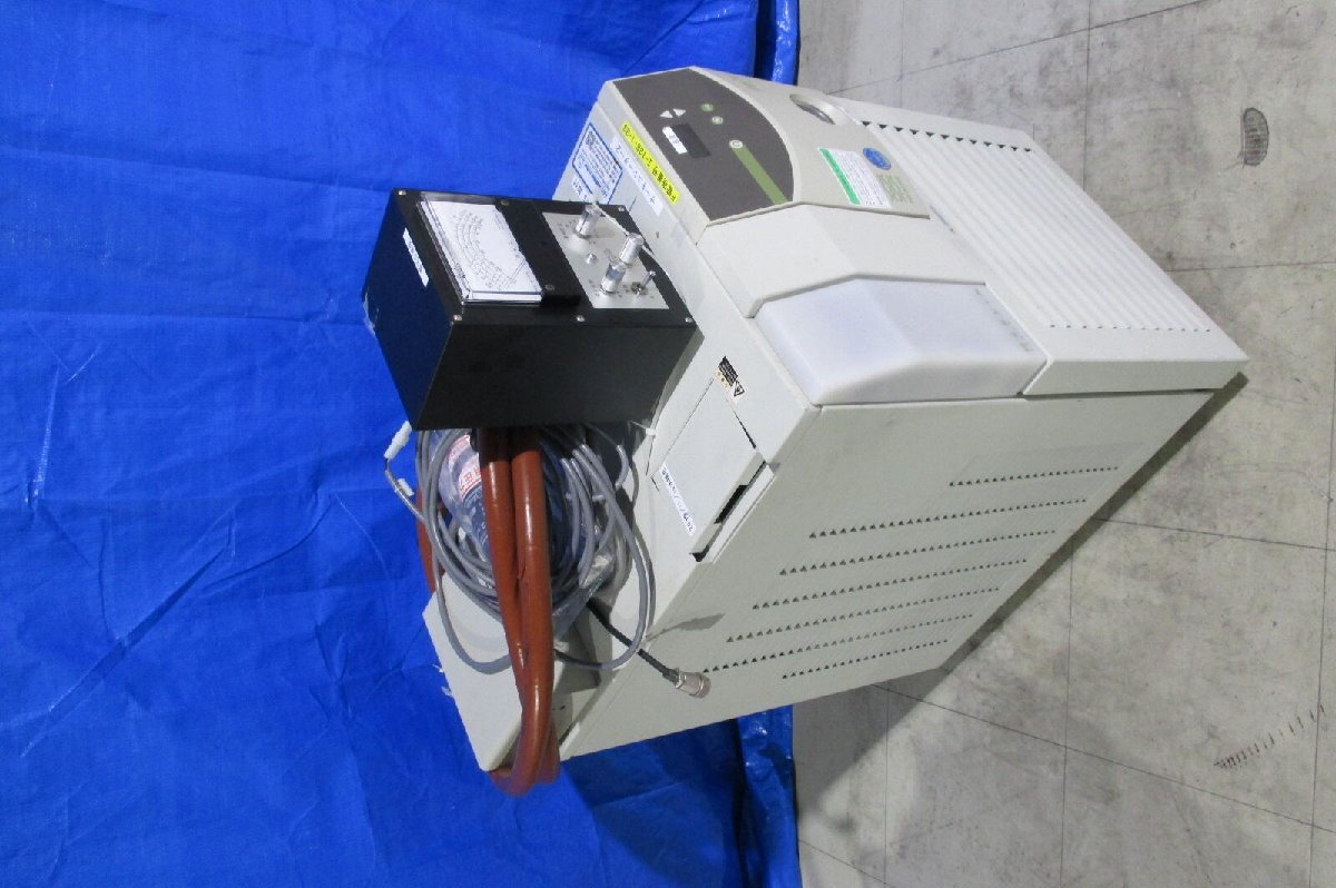 NESLAB NH03801 M75 Chiller Unit [j1170350903]