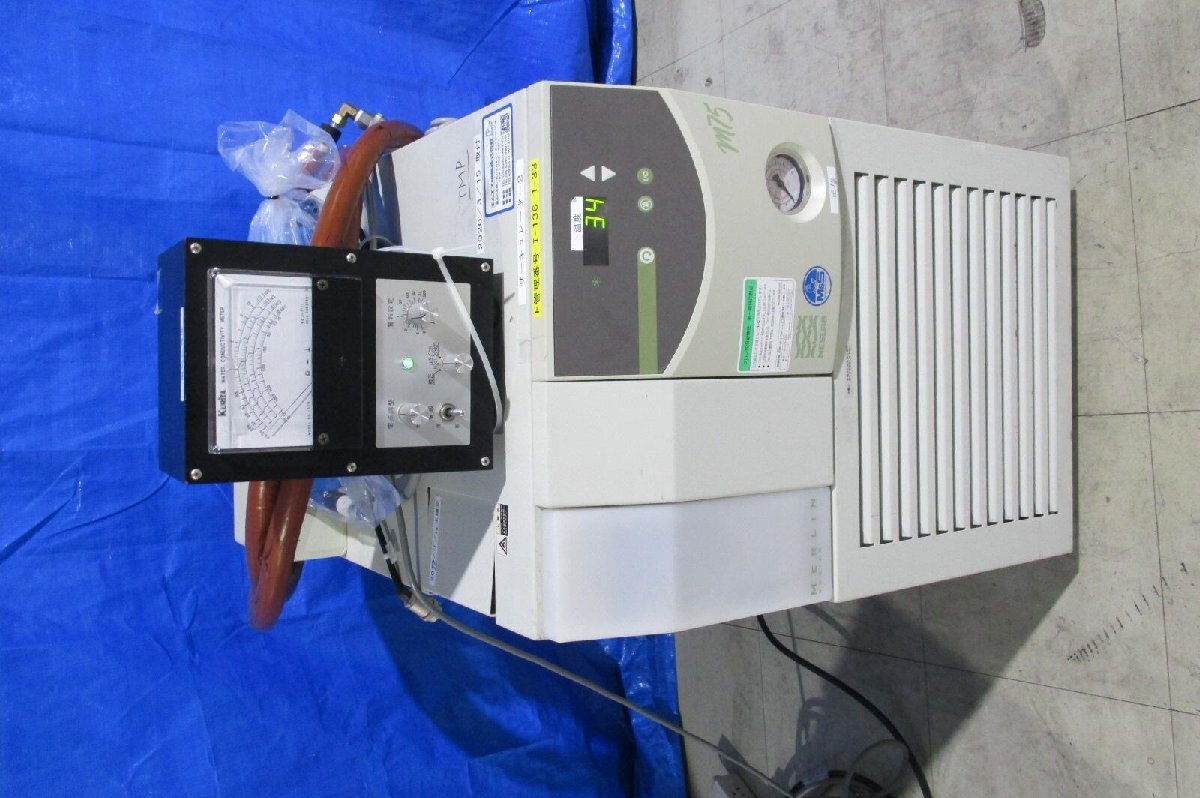 NESLAB NH03801 M75 Chiller Unit [j1170350903]