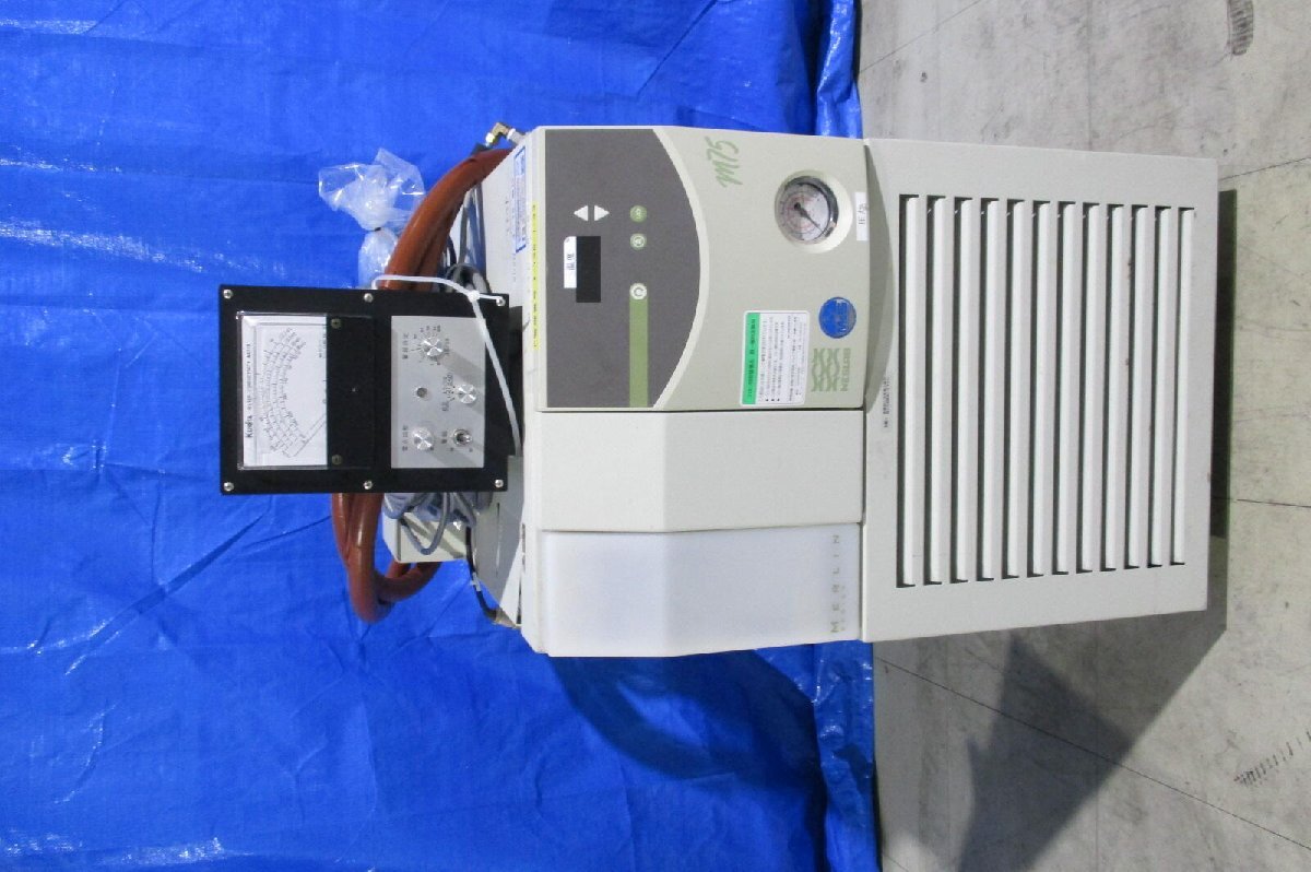 NESLAB NH03801 M75 Chiller Unit [j1170350903]