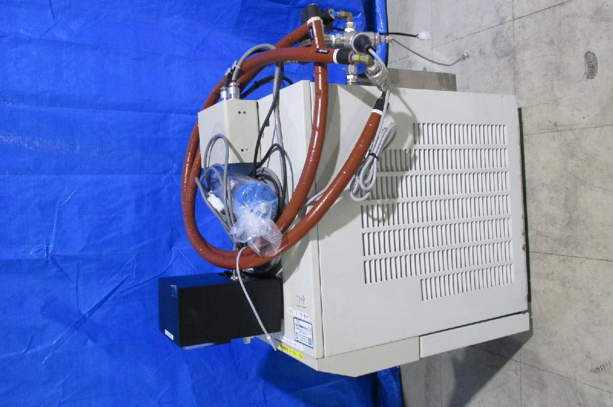 NESLAB NH03801 M75 Chiller Unit [j1170350903]