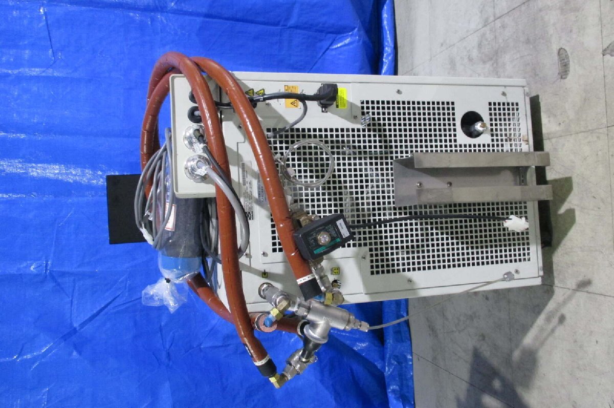 NESLAB NH03801 M75 Chiller Unit [j1170350903]