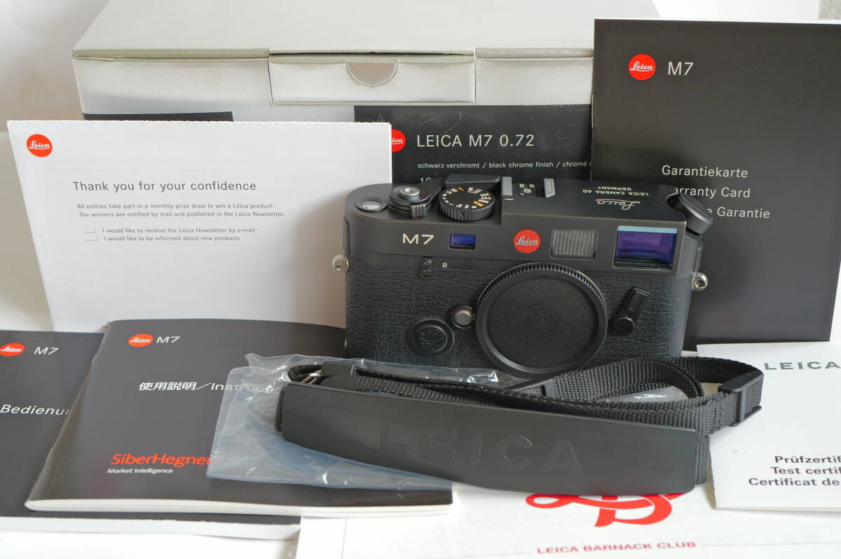 Leica M7 0.72 Black Camera [v1198283882]
