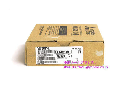 MITSUBISHI RD75P4 Positioning Unit [v1198947020]