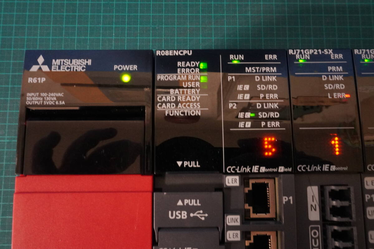 MITSUBISHI R08ENCPU Power Supply Unit [l1209901822]