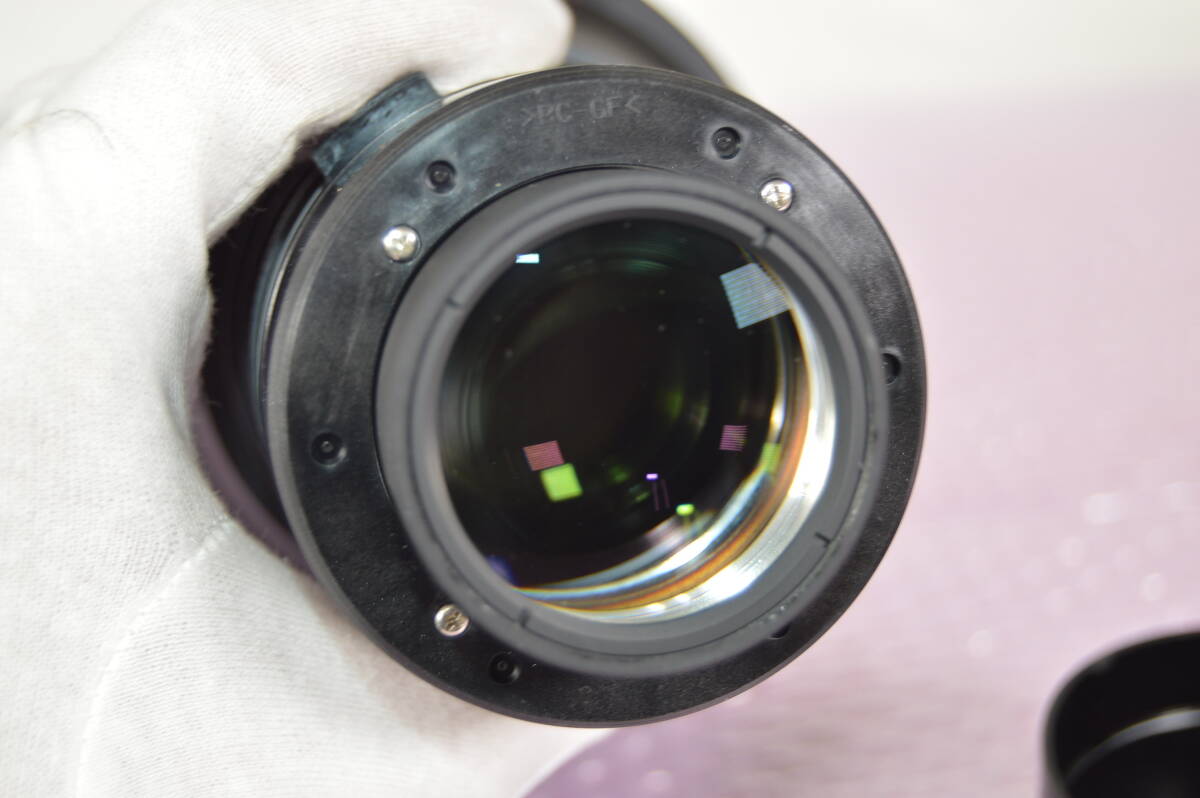 EPSON ELPLU01 Short Focus Lens Projector [v1213942988]