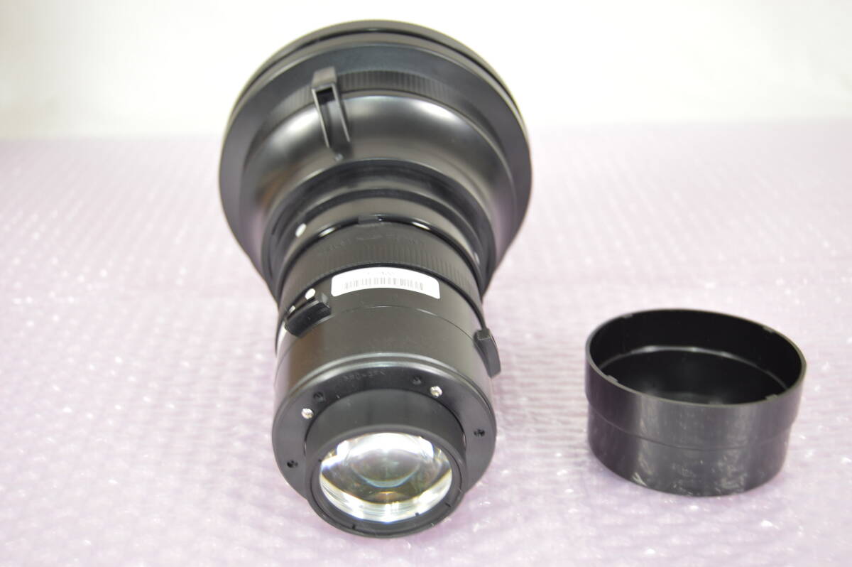 EPSON ELPLU01 Short Focus Lens Projector [v1213942988]