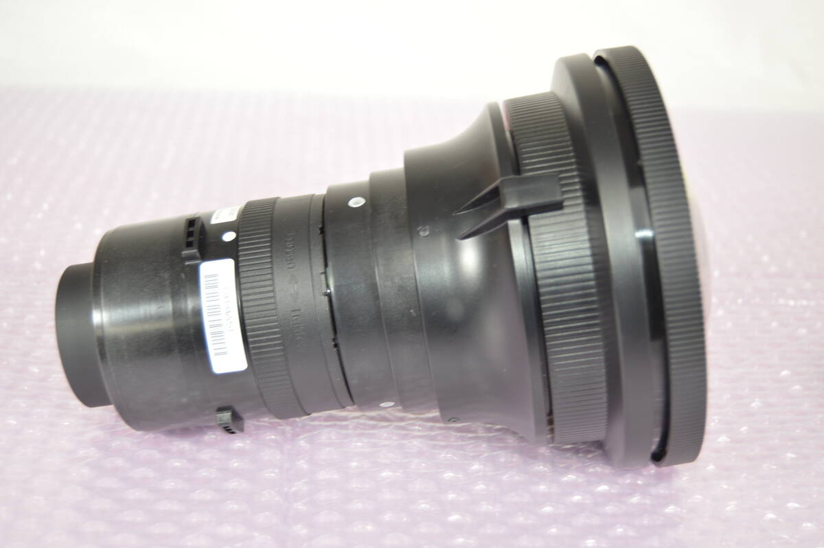 EPSON ELPLU01 Short Focus Lens Projector [v1213942988]