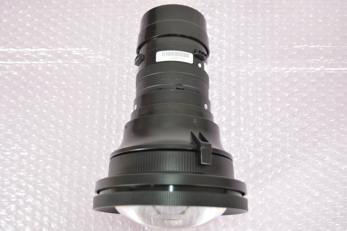 EPSON ELPLU01 Short Focus Lens Projector [v1213942988]