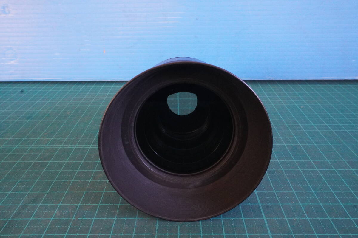 Nikon ND-2 Lens Hood LINOS Inspec.x L 5.6/105 [n1219024567]