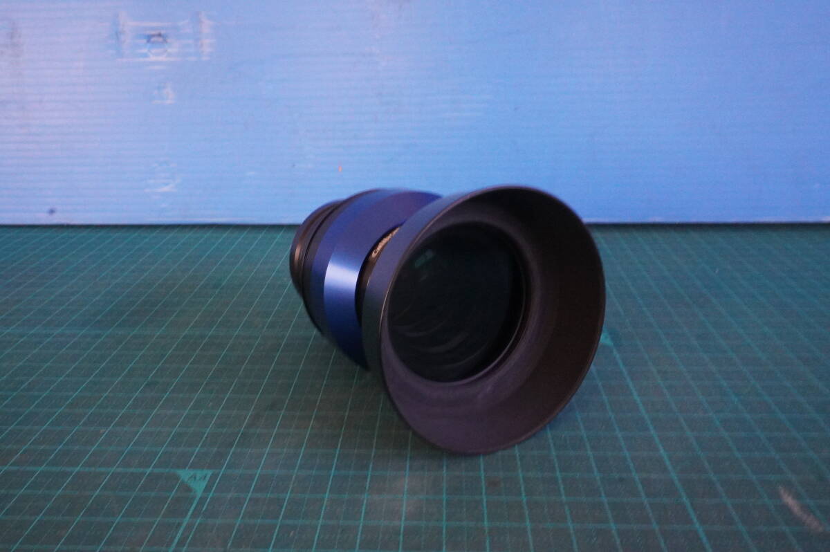 Nikon ND-2 Lens Hood LINOS Inspec.x L 5.6/105 [n1219024567]