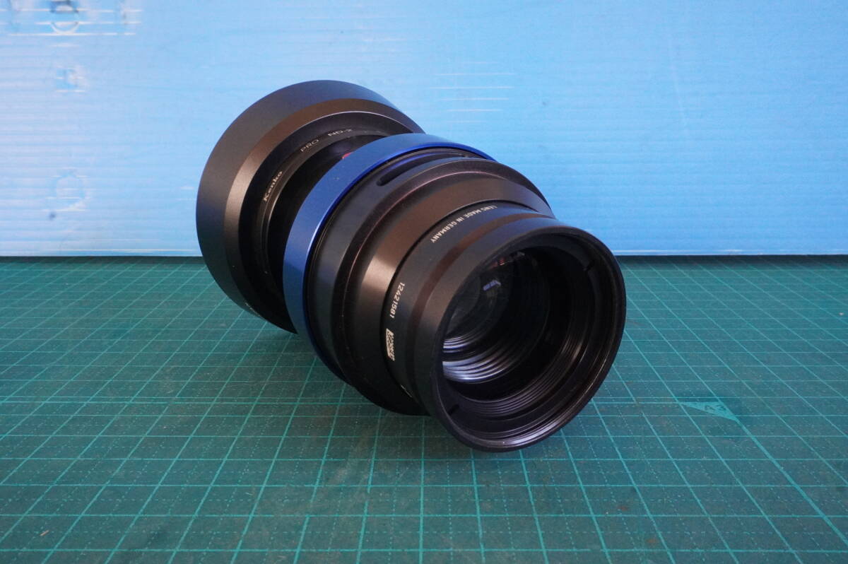 Nikon ND-2 Lens Hood LINOS Inspec.x L 5.6/105 [n1219024567]