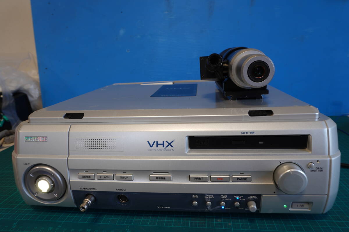 Keyence VHX-100 Digital Microscope with VH-Z450 High Magnification Zoom Lens Set [f1245874400]