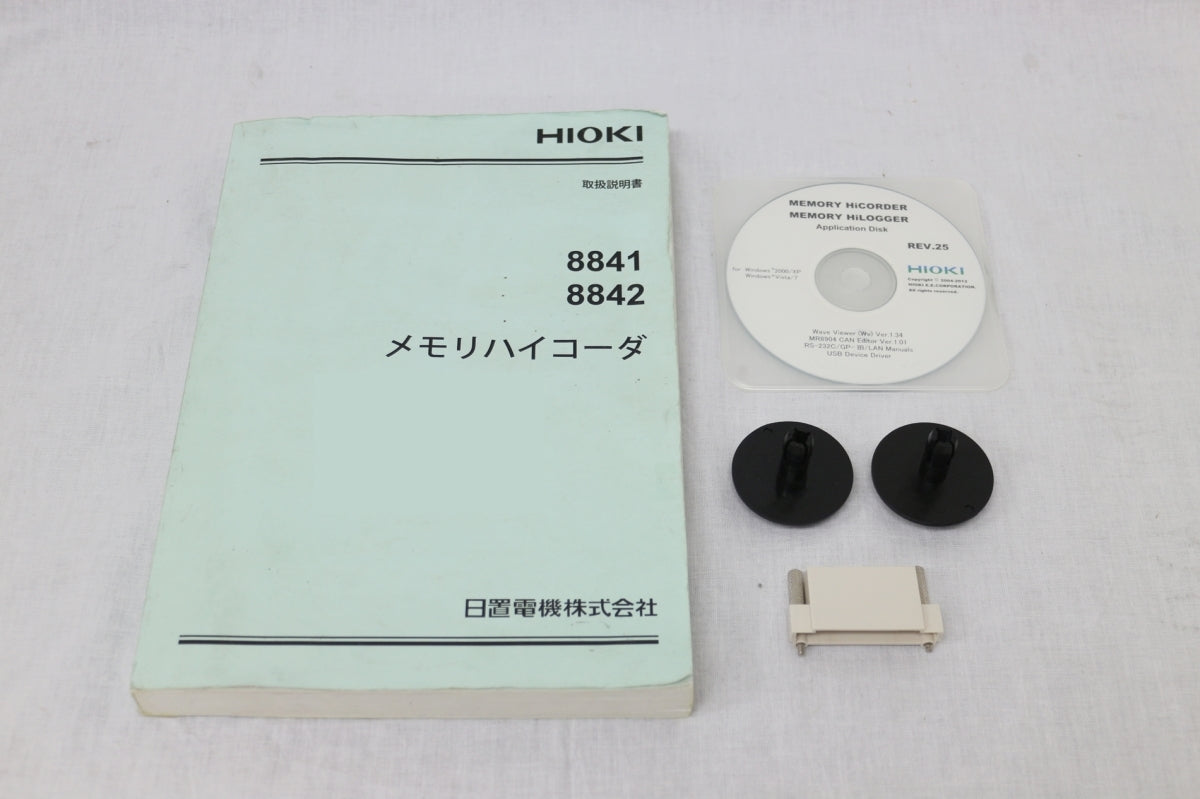 Hioki 8842 Memory HiCorder with 8936 Units [q405900716]