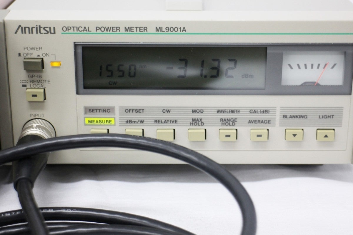 ANRITSU MA9012A MA9711A Integrating Sphere [v1048612106]