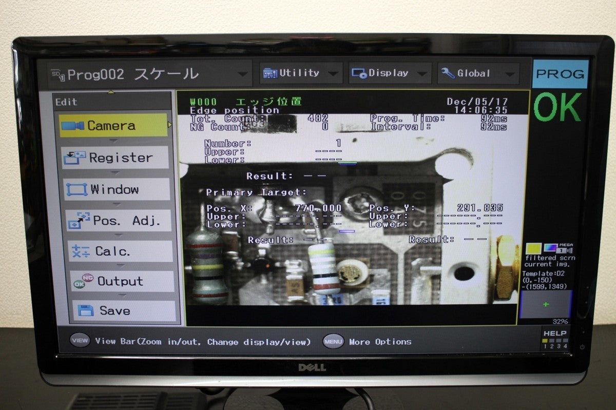 Keyence CV5500 Digital Image Sensor Controller [e1048602743]