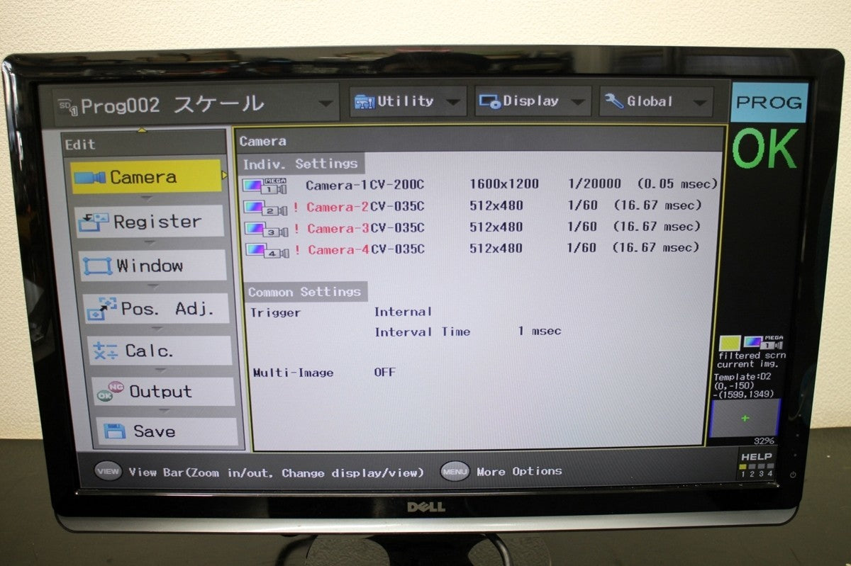 Keyence CV5500 Digital Image Sensor Controller [e1048602743]