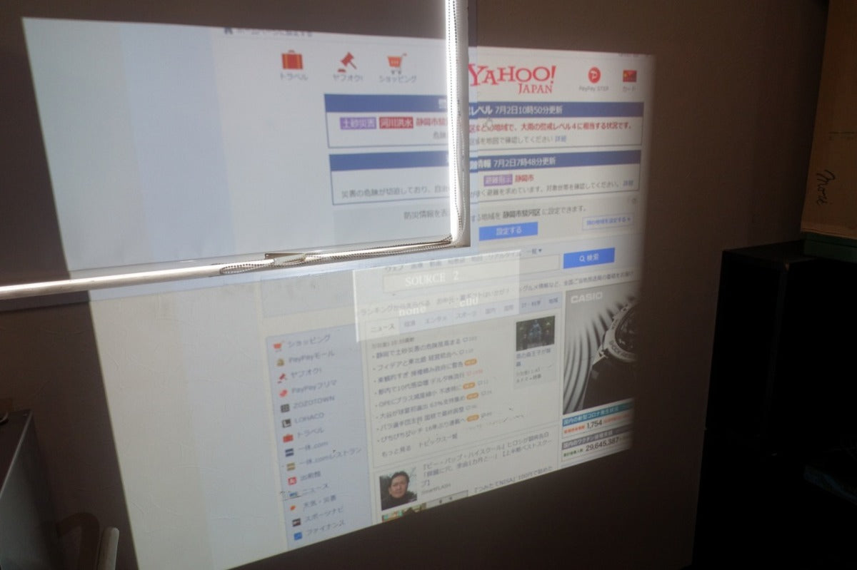 Barco Galaxy Warp 6+ Classic Large Venue Projector [c1055101214]