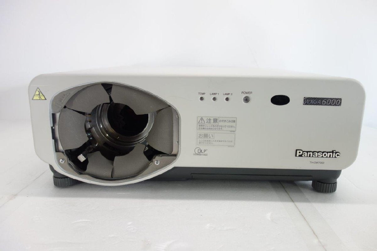 Panasonic TH-DW7000 DLP Projector 300W UHM Lamp x2 Brightness 6000lm Usage 3900h [m1087403467]
