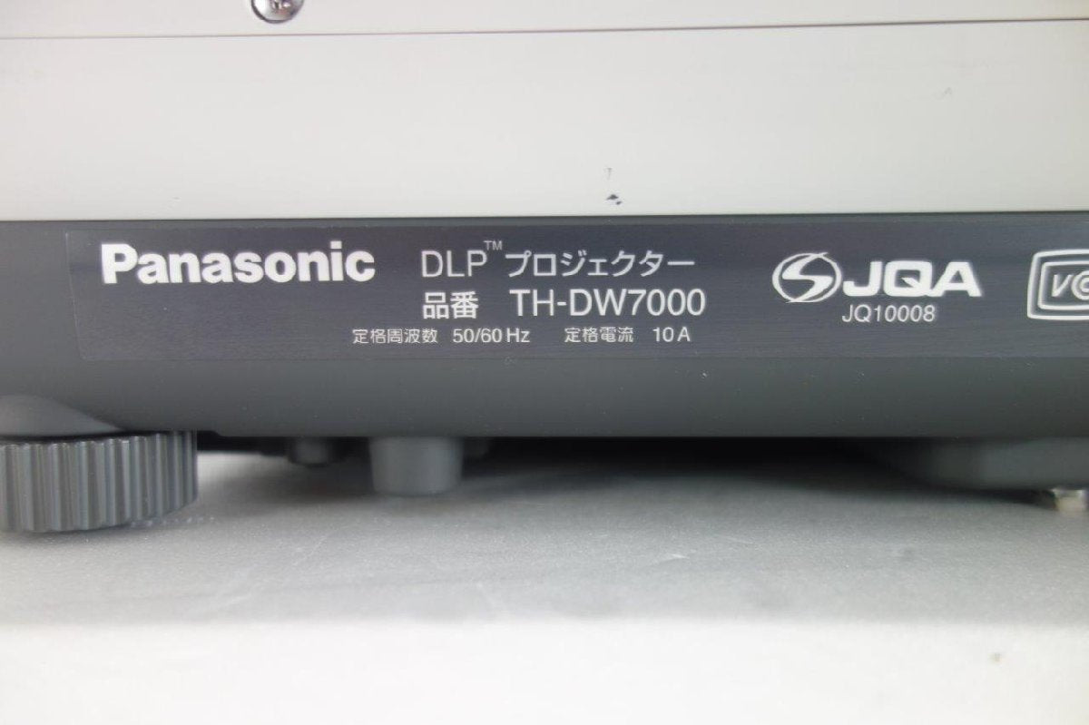 Panasonic TH-DW7000 DLP Projector 300W UHM Lamp x2 Brightness 6000lm Usage 3900h [m1087403467]
