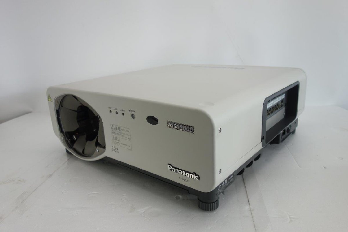 Panasonic TH-DW7000 DLP Projector 300W UHM Lamp x2 Brightness 6000lm Usage 3900h [m1087403467]