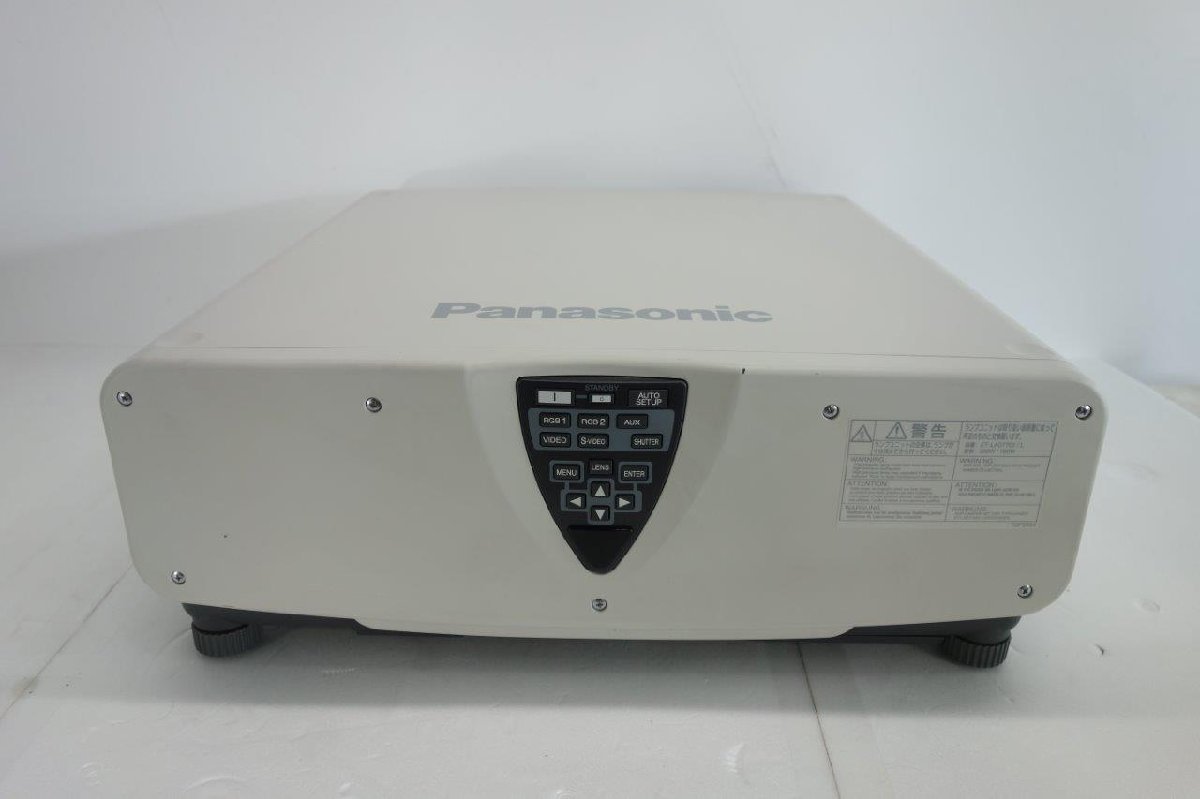 Panasonic TH-DW7000 DLP Projector 300W UHM Lamp x2 Brightness 6000lm Usage 3900h [m1087403467]