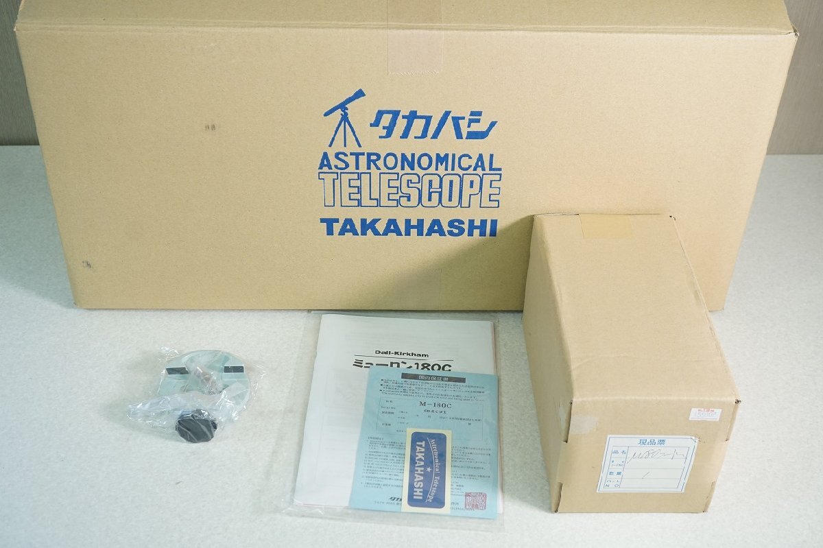 Takahashi Manufacturing Co., Ltd. Muron M-180C Telescope Lens Tube [s1191141590]