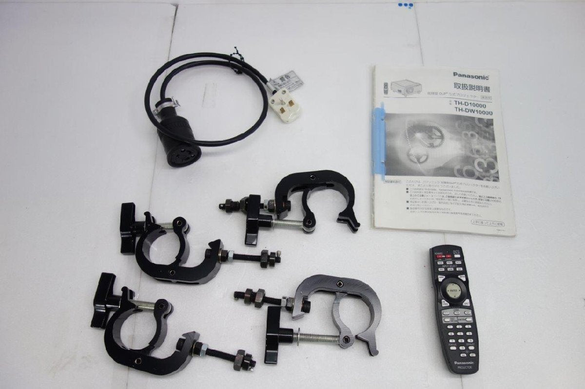 Panasonic TH-DW10000 3-Chip DLP Projector 10000lm [w1195435624]