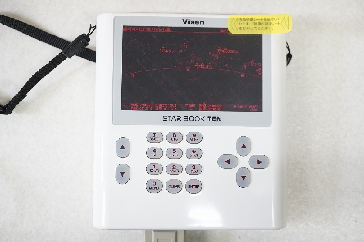 Vixen SXD2 Equatorial Mount STARBOOK TEN Astronomical Telescope Parts Hard Case Original Box Instruction Manual [c1208184303]