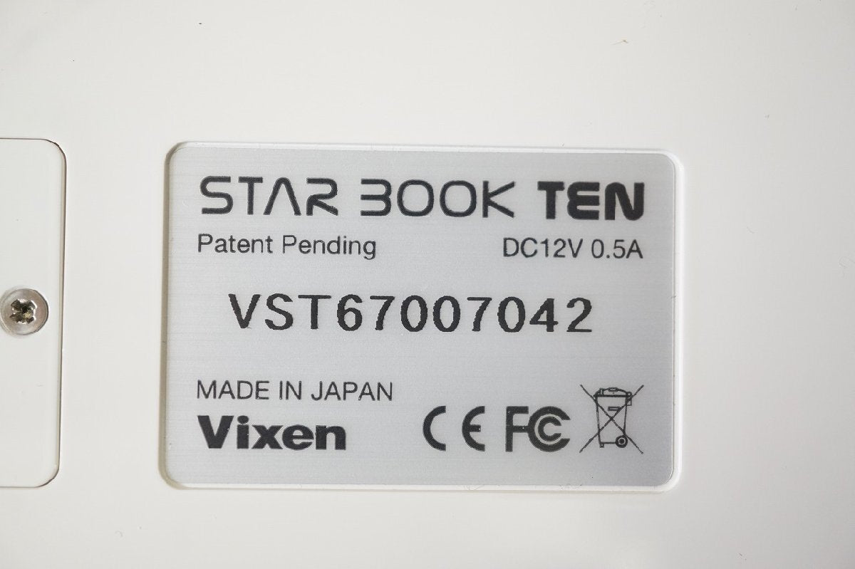 Vixen SXD2 Equatorial Mount STARBOOK TEN Astronomical Telescope Parts Hard Case Original Box Instruction Manual [c1208184303]
