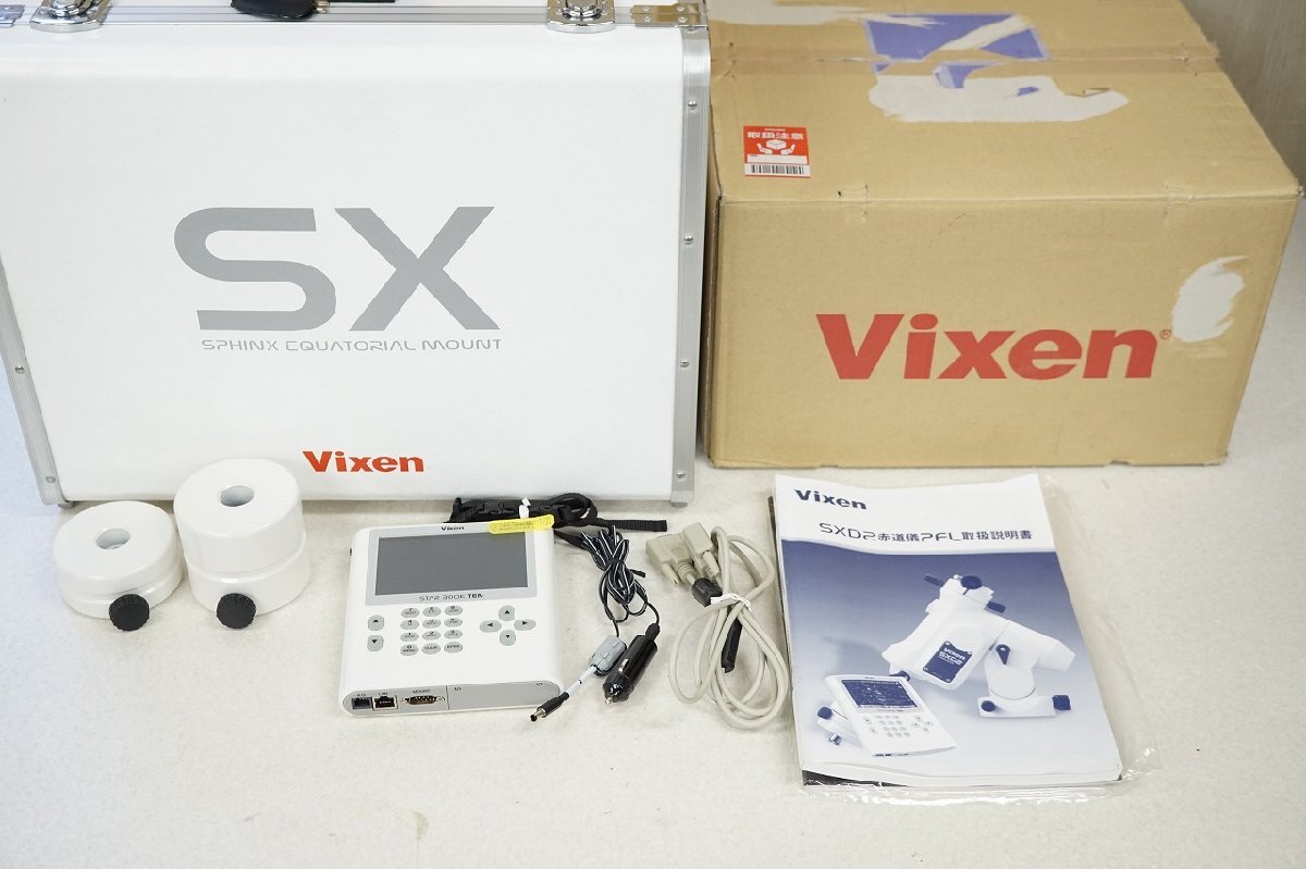 Vixen SXD2 Equatorial Mount STARBOOK TEN Astronomical Telescope Parts Hard Case Original Box Instruction Manual [c1208184303]