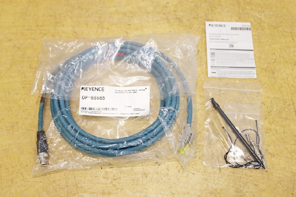 KEYENCE IV3-CP50 Control Panel AI Equipped Image Sensor [m1209339999]