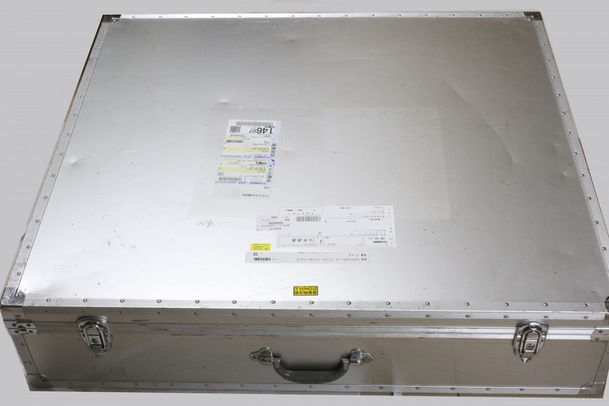 ETS-Lindgren 3148 Log Periodic Antenna 200MHz-2GHz with Tripod and Case [s1241864481]