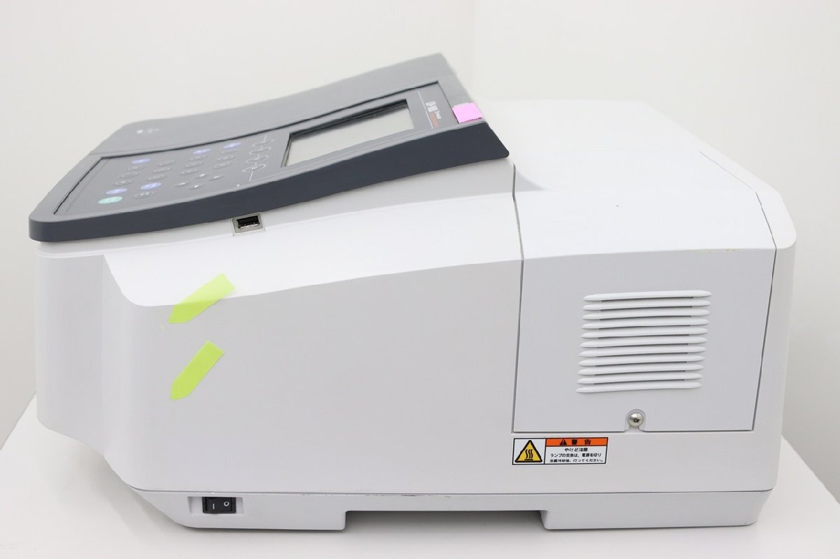 Shimadzu UV-1800 UV-Visible Spectrophotometer [p1244075178]