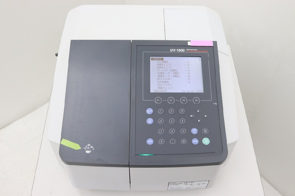 Shimadzu UV-1800 UV-Visible Spectrophotometer [p1244075178]