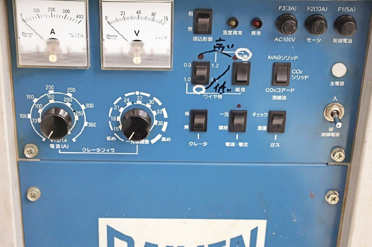 Daihen CPXD-350(S-2) Semi-Automatic Welding Machine 3-Phase 200V 50Hz/60Hz [v1244186775]