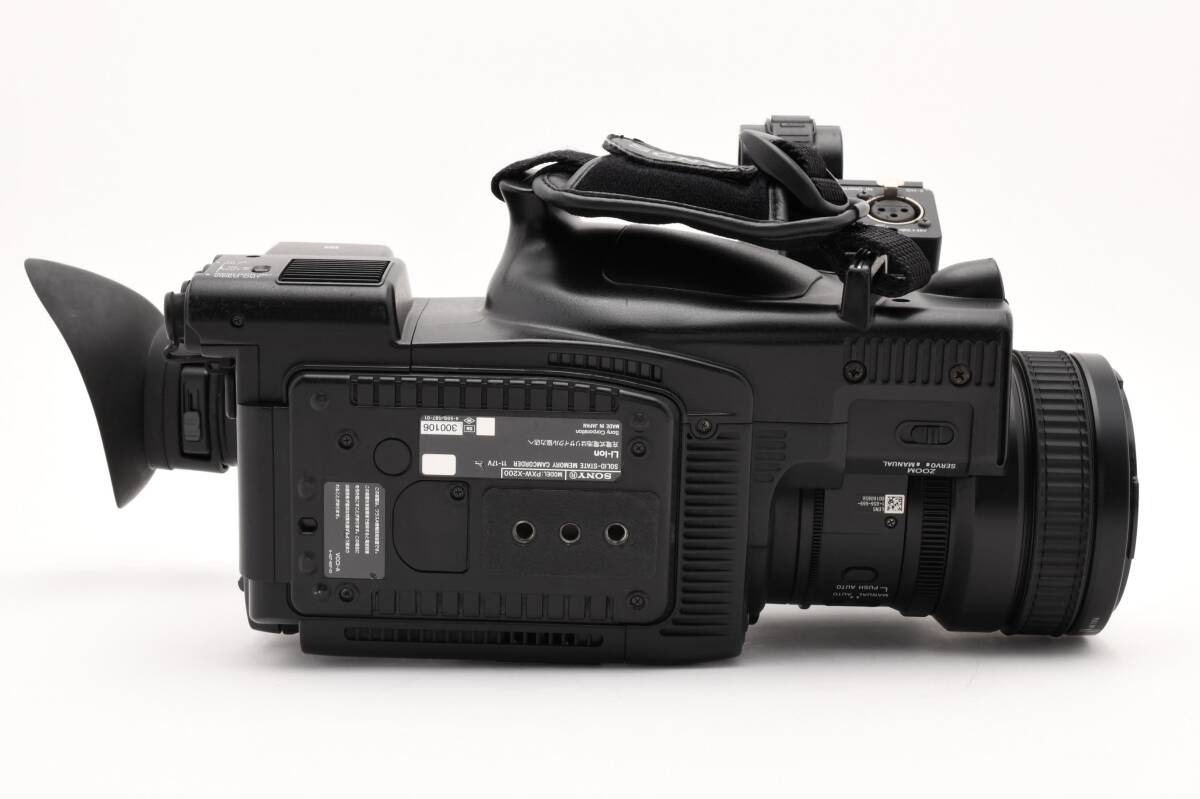 Sony PXW-X200 XDCAM Memory Camcorder [u1245794758]