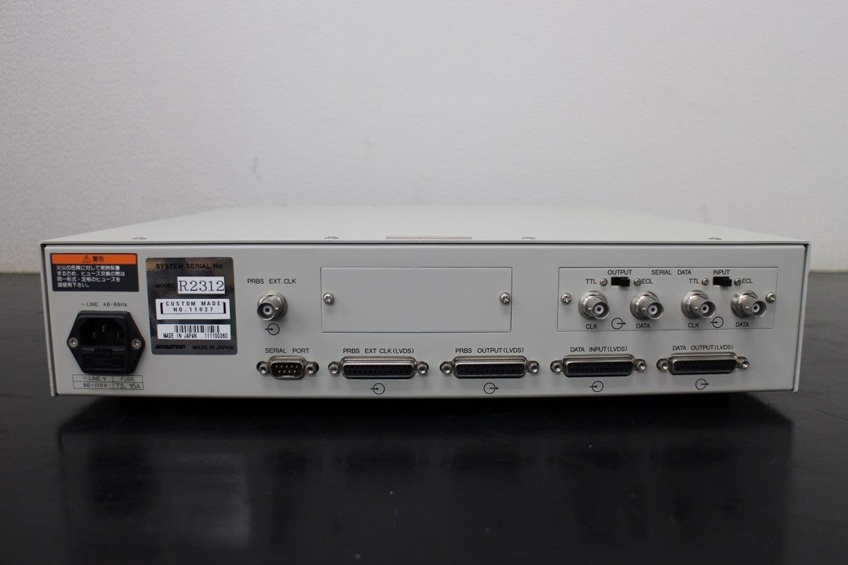 Advantest R2312 BER Extender 160Mbps [n412889781]