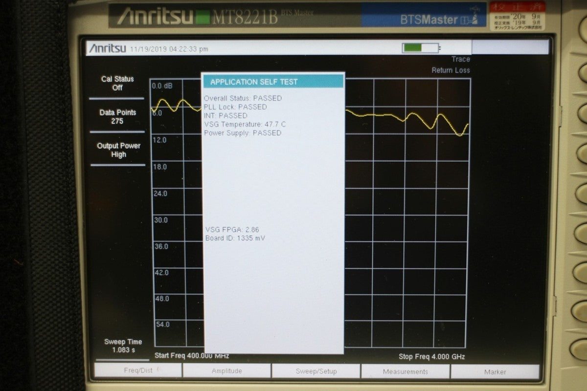 Anritsu MT8221B Base Station Analyzer 7.1GHz [g421858869]