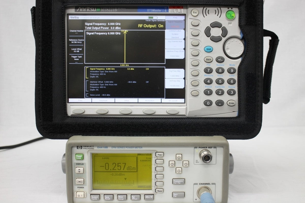 Anritsu MT8221B Base Station Analyzer 7.1GHz [g421858869]