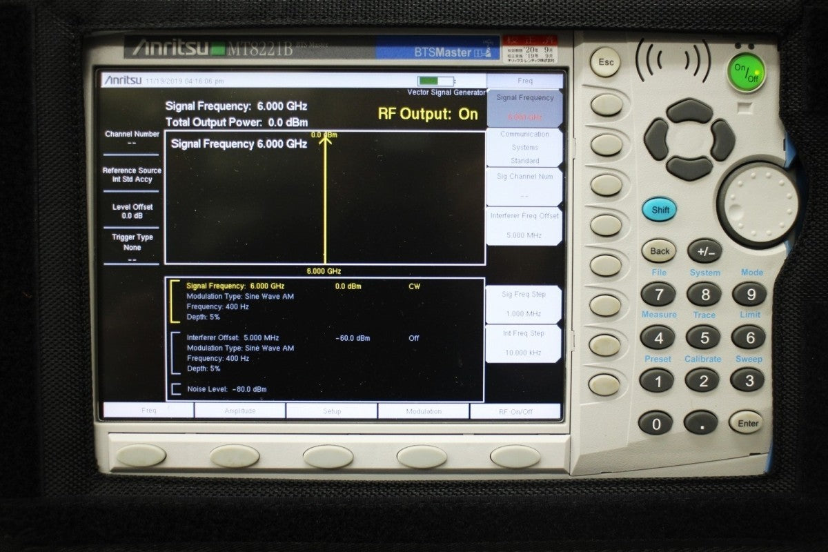 Anritsu MT8221B Base Station Analyzer 7.1GHz [g421858869]