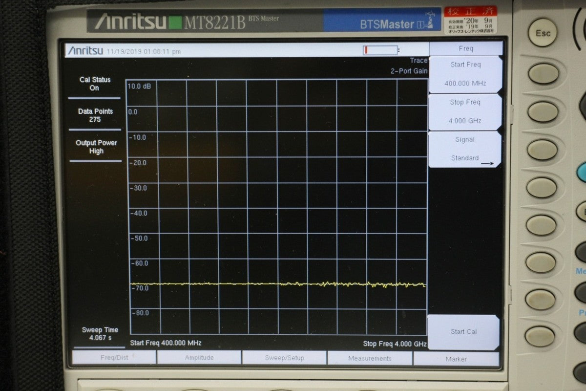Anritsu MT8221B Base Station Analyzer 7.1GHz [g421858869]