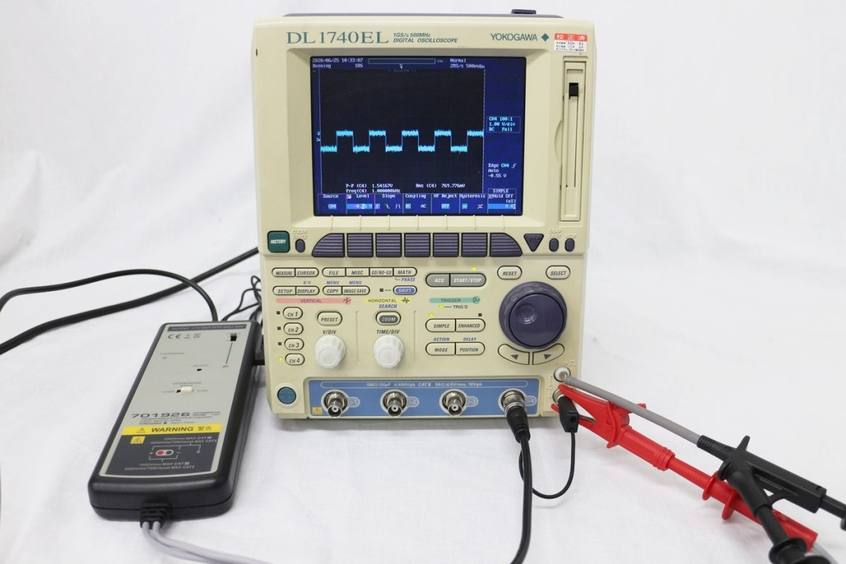 Yokogawa 701926 High Voltage Differential Probe DC-50MHz [r483980666]