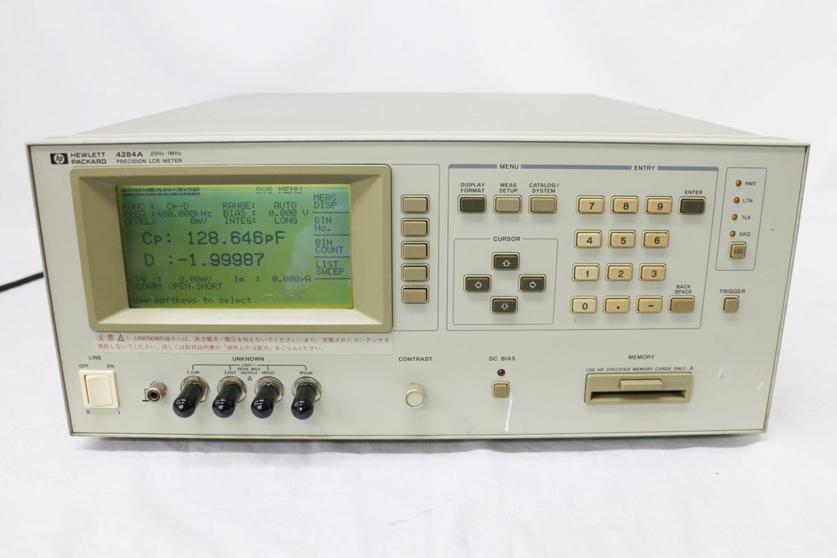 HP 4284A LCR Meter 20Hz-1MHz [m499922752]