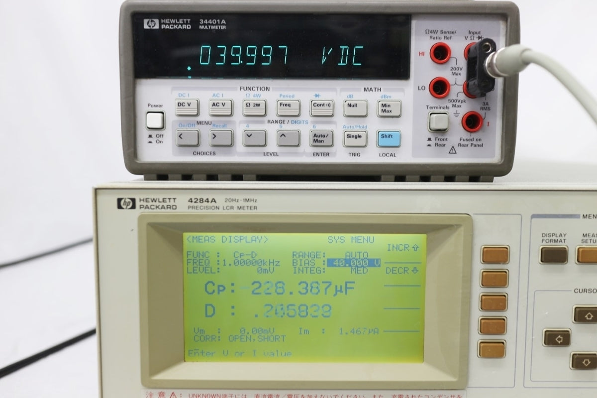 HP 4284A LCR Meter 20Hz-1MHz [p847457961]