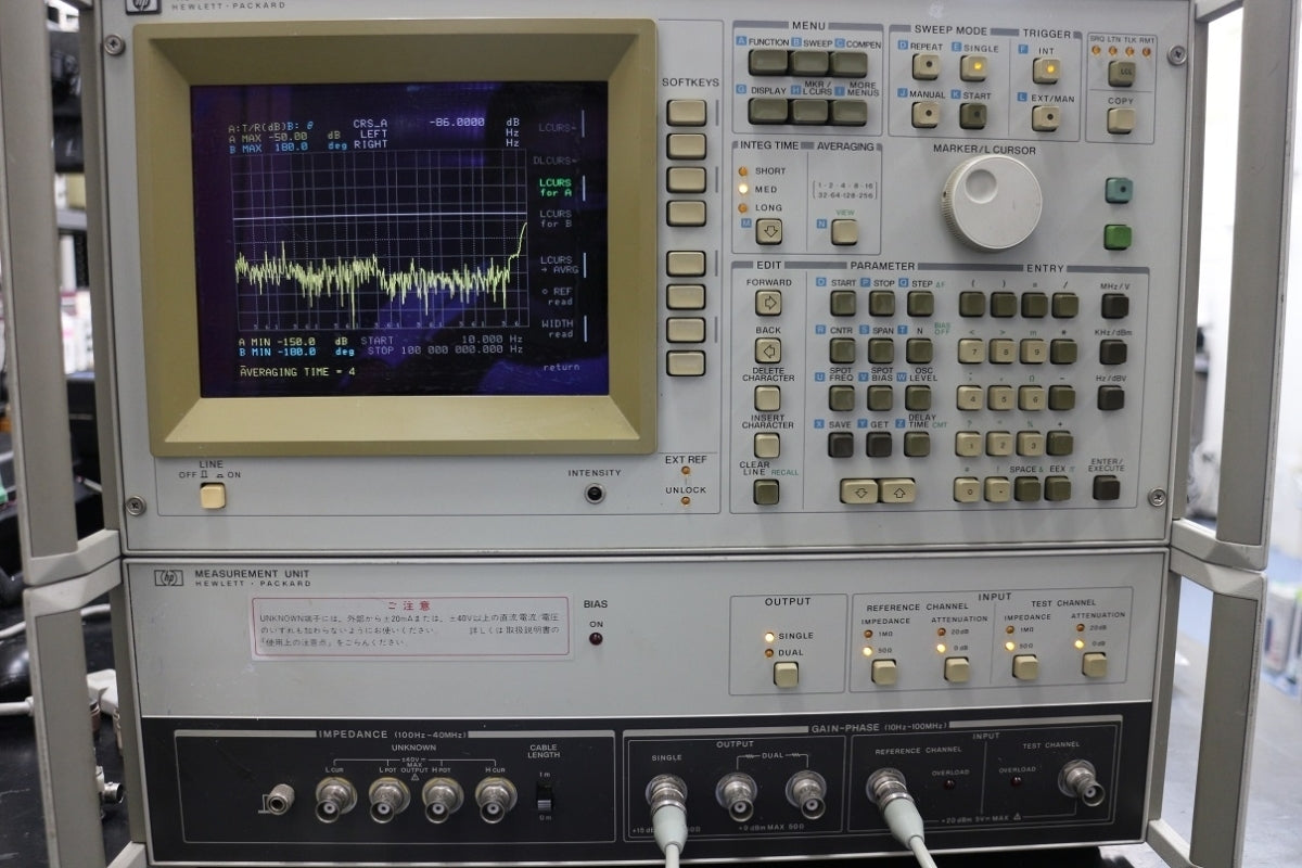 HP 4194A Impedance Gain-Phase Analyzer 10Hz-100MHz [m508634687]